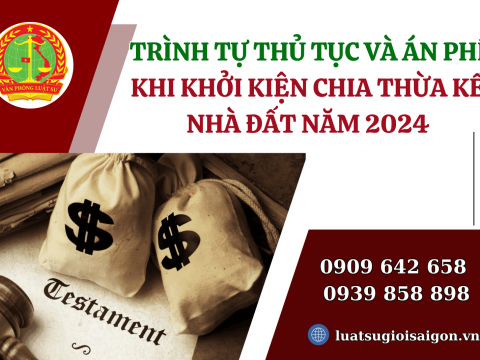 Trình tự thủ tục khởi kiện chia thừa kế nhà đất năm 2024