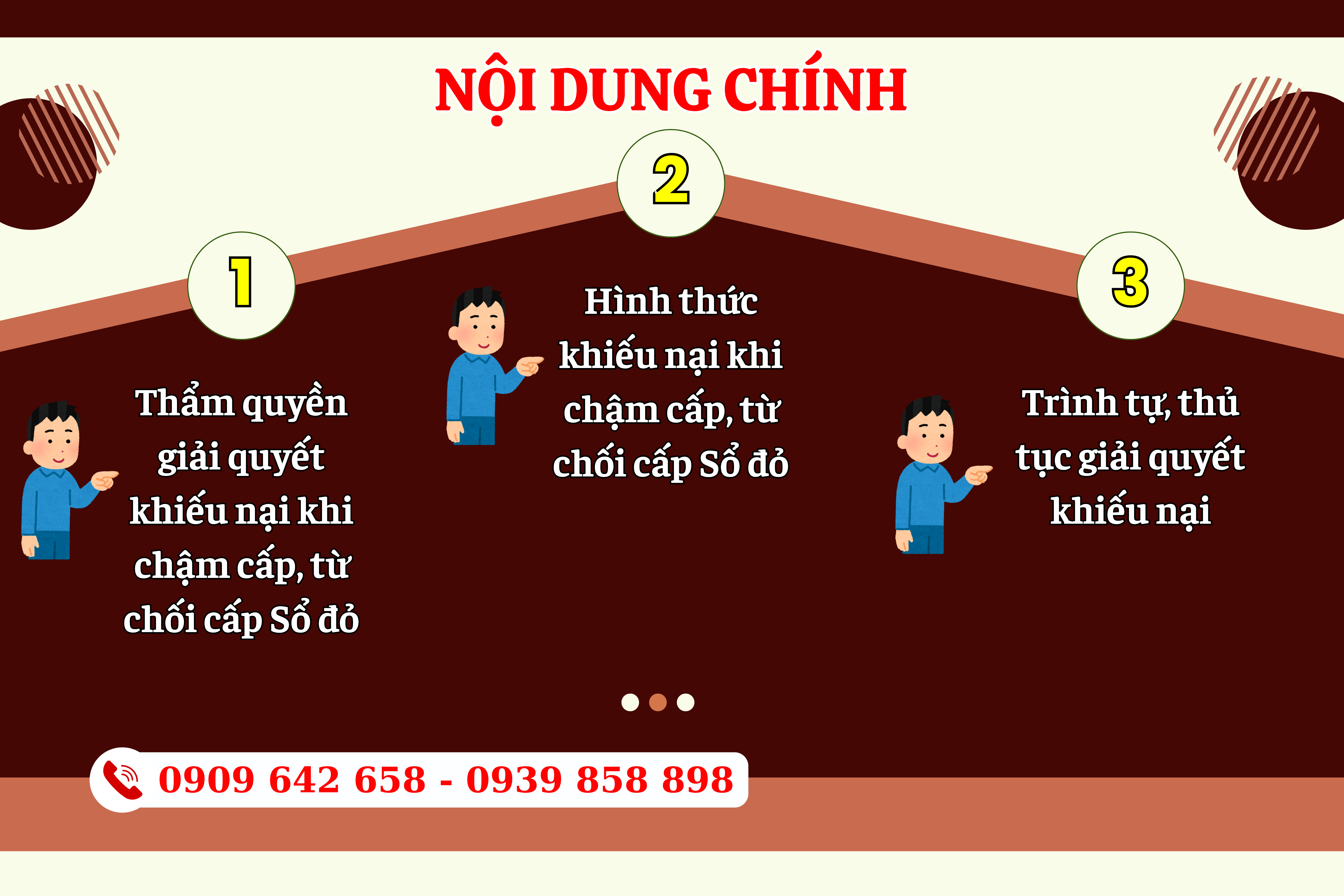 hinh-thuc-khieu-nai-khi-cham-cap-tu-choi-cap-so-do-1