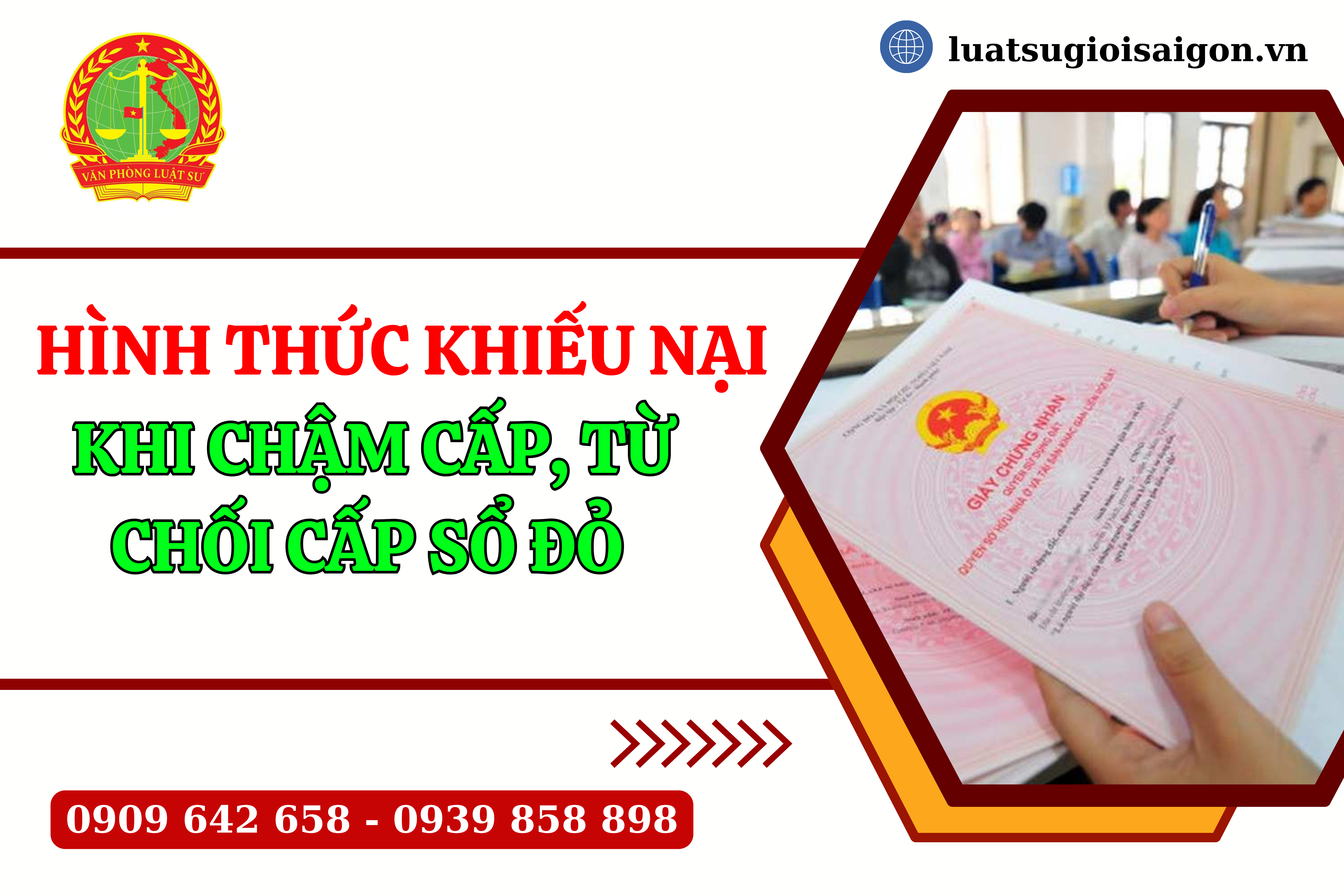 hinh-thuc-khieu-nai-khi-cham-cap-tu-choi-cap-so-do