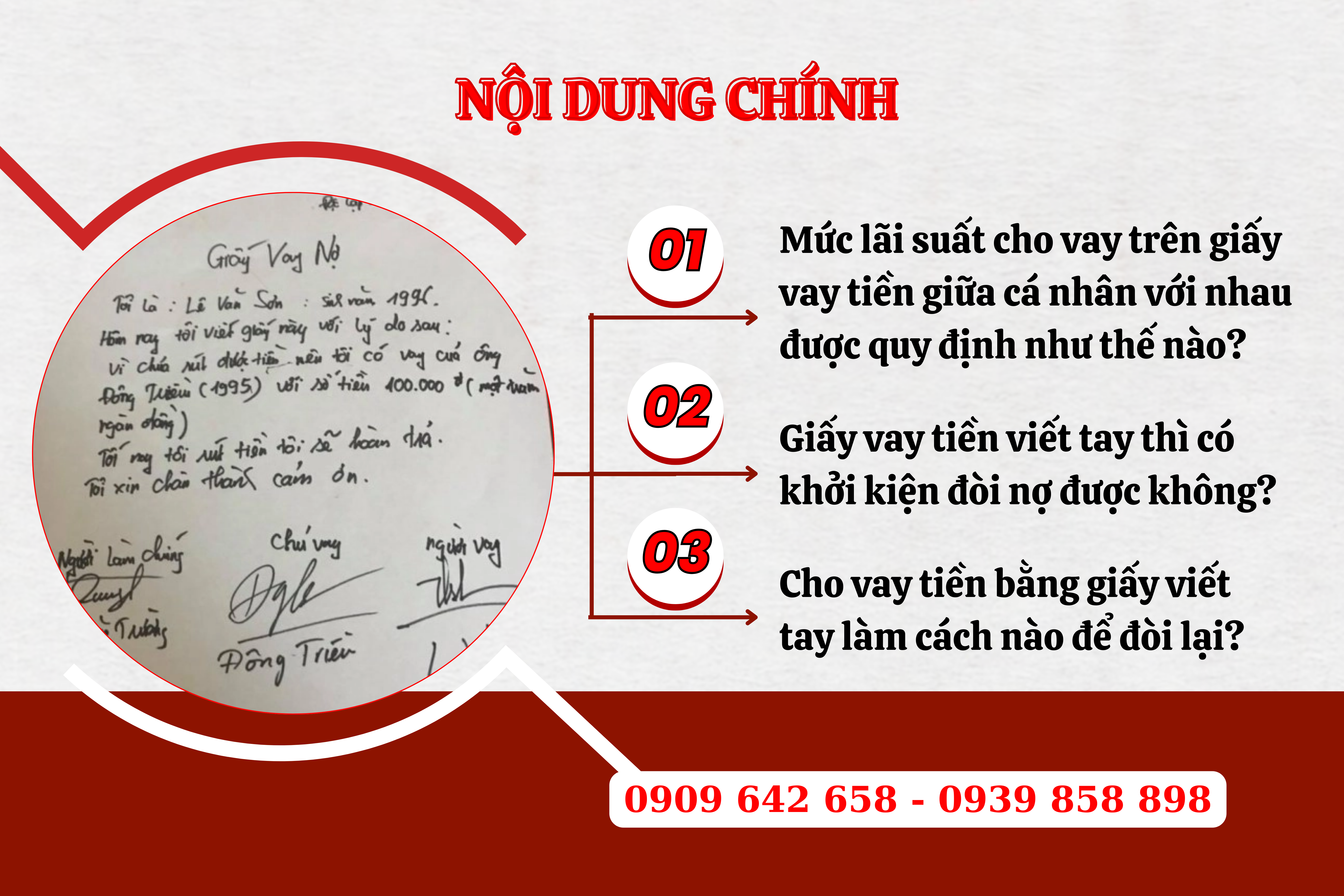 cho-vay-tien-bang-giay-viet-tay-lam-cach-nao-de-doi-lai-1