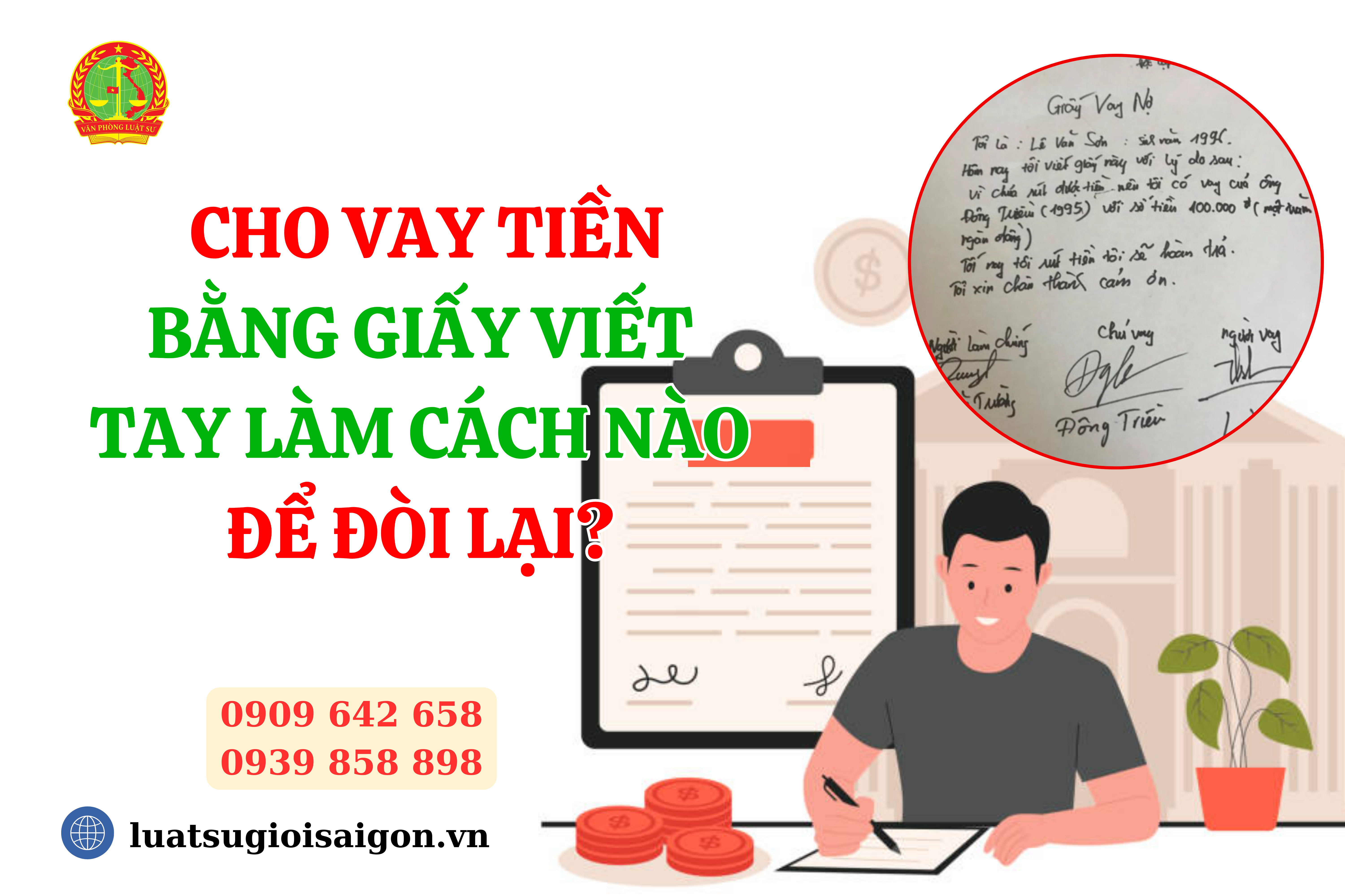 cho-vay-tien-bang-giay-viet-tay-lam-cach-nao-de-doi-lai