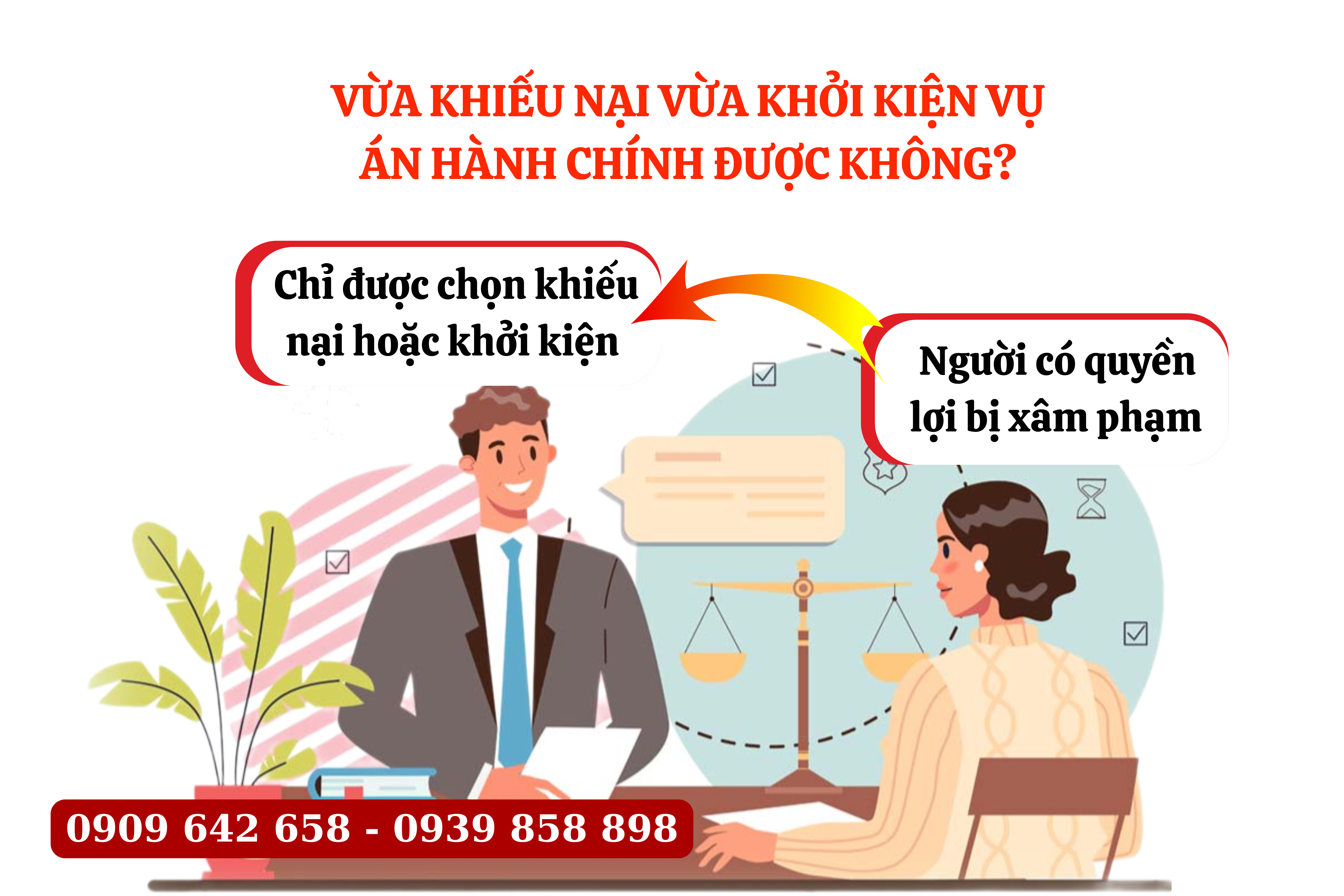 co-the-vua-khieu-nai-vua-khoi-kien-vu-an-hanh-chinh-duoc-khong-2