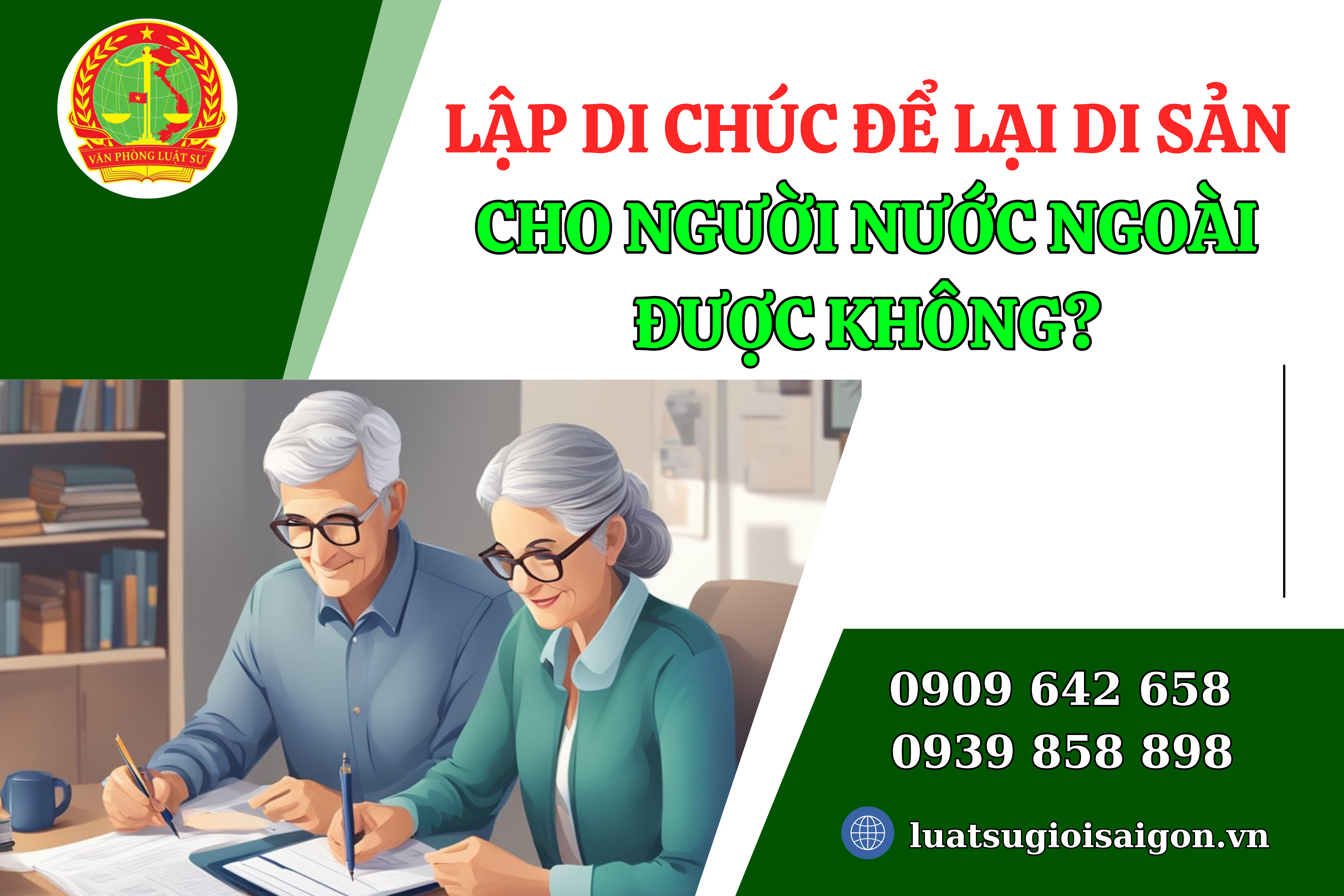 lap-di-chuc-de-lai-di-san-cho-nguoi-nuoc-ngoai-duoc-khong