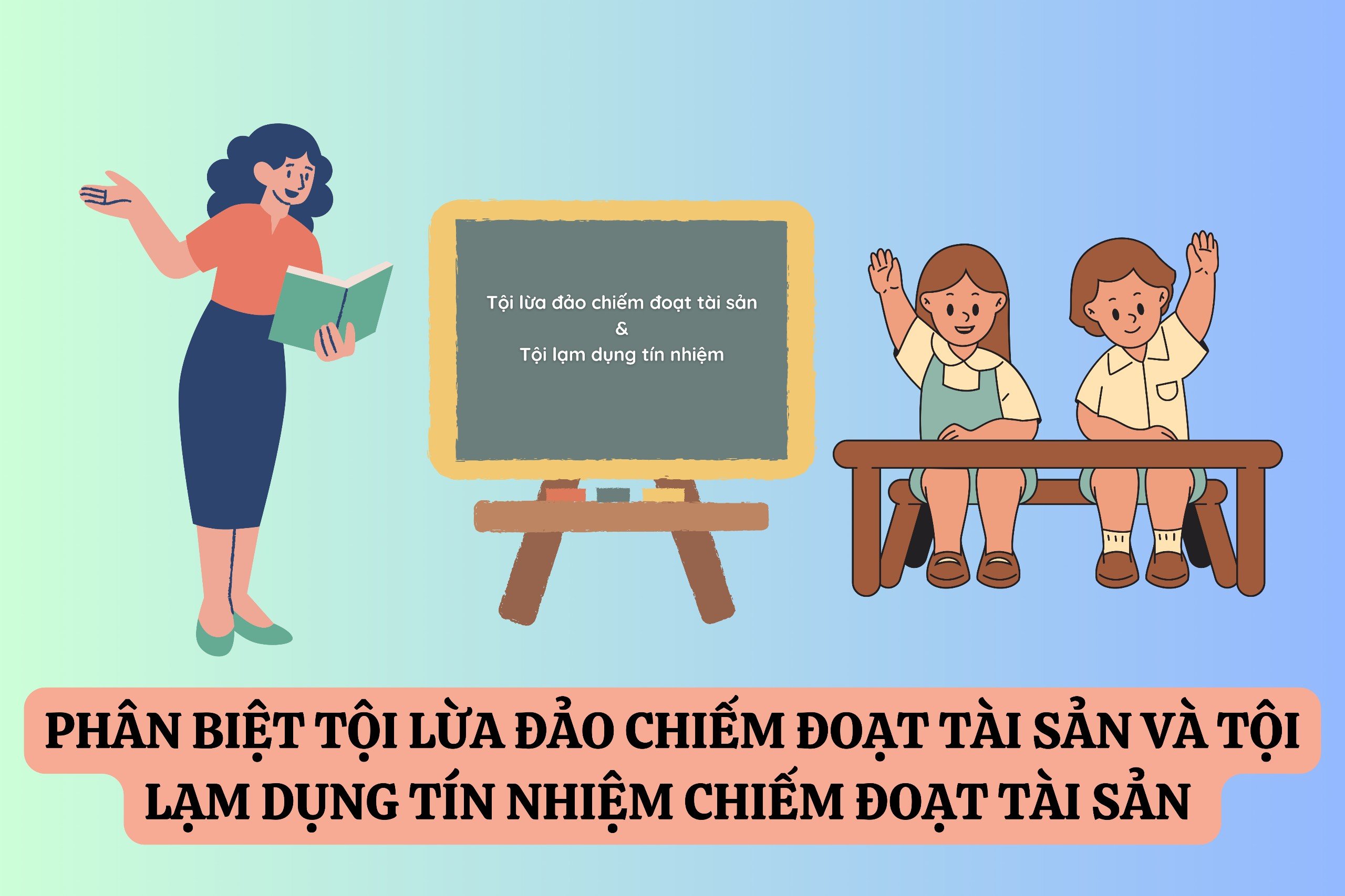 Phân biệt lừa đảo và lạm dụng tín nhiệm chiếm đoạt tài sản