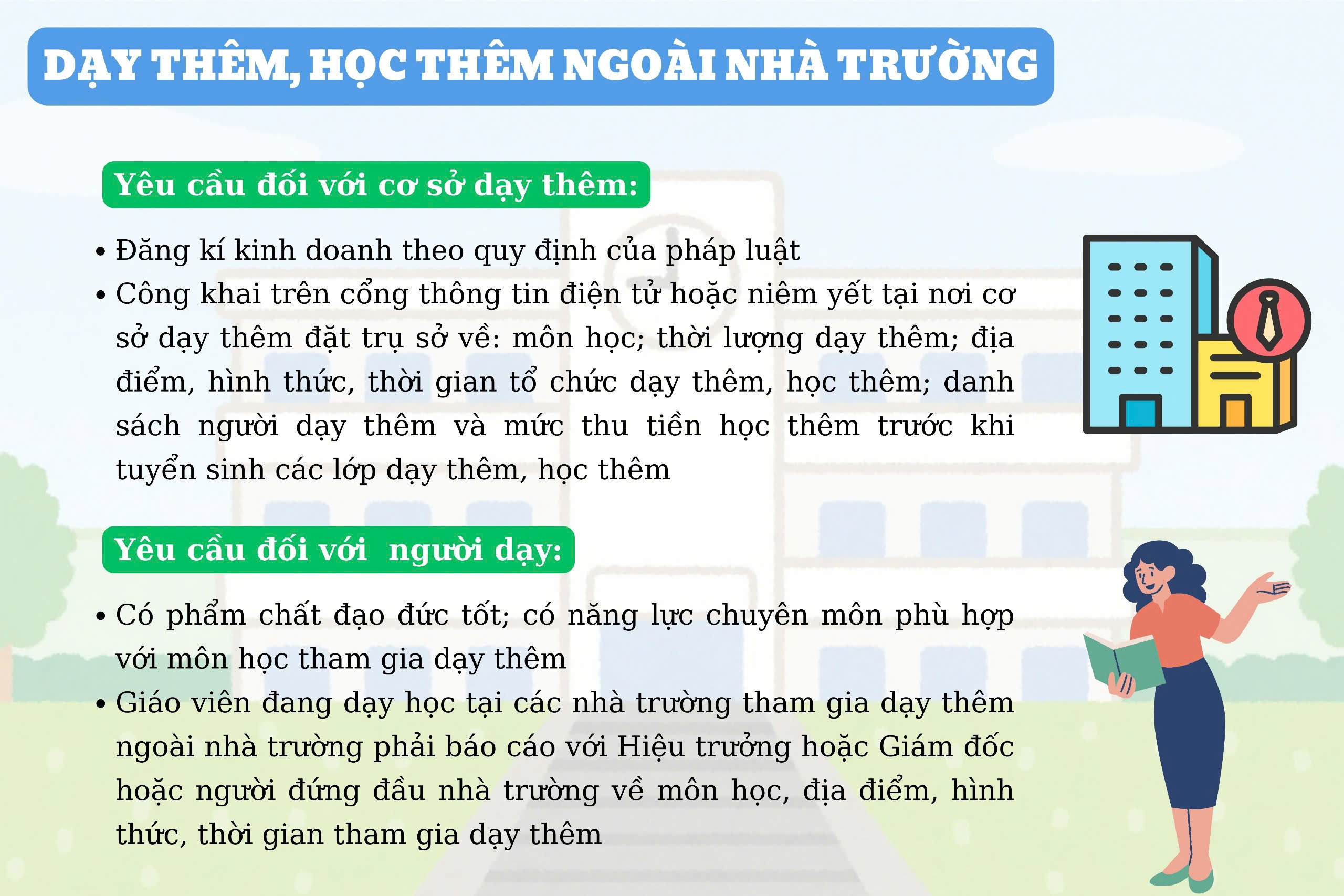 dieu-kien-hoc-them-day-them-ngoai-nha-truong